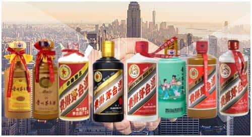 古城区回收茅台